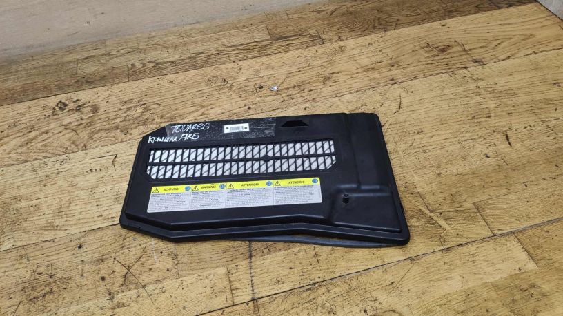 kryska-akkumuliatornoi-batarei-volkswagen-touareg-art-20417-big-0