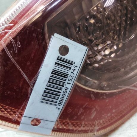 fonar-zadnii-pravyi-mitsubishi-lancer-10-art-25191-big-1