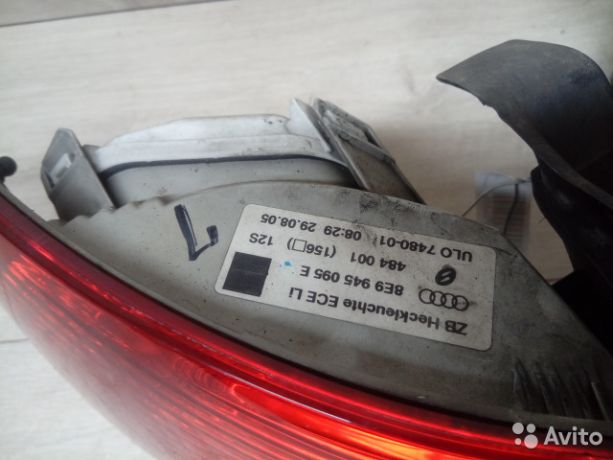 fonar-zadnii-pravyi-audi-a4-b7-universal-art-25267-big-2