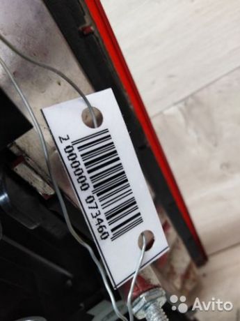 fonar-zadnii-pravyi-ford-transit-7-art-25276-big-1