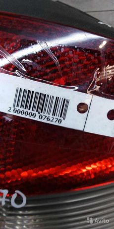 fonar-zadnii-levyi-audi-a3-8l-art-25353-big-2