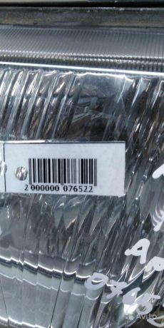 fara-peredniaia-audi-a3-8l-art-25364-big-3