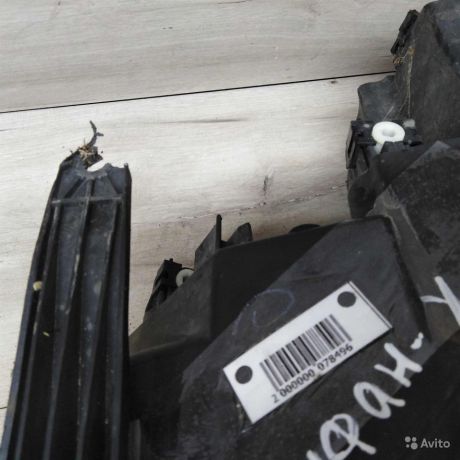 fara-peredniaia-levaia-lifan-x60-art-25734-big-4