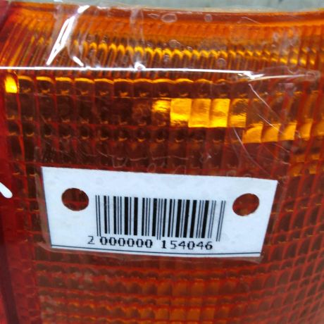 fonar-zadnii-pravyi-audi-80-b3-art-25934-big-1