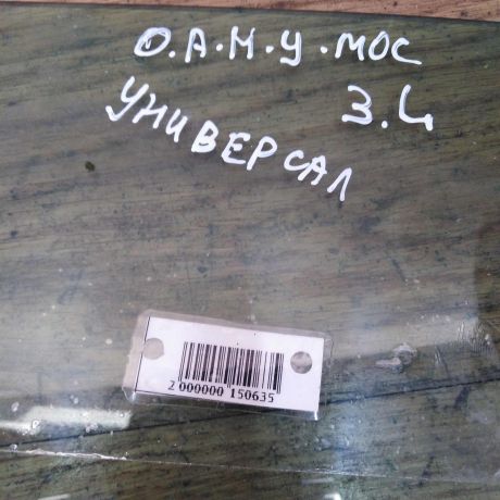 steklo-zadnee-levoe-opel-astra-h-family-universal-rest-art-25951-big-2