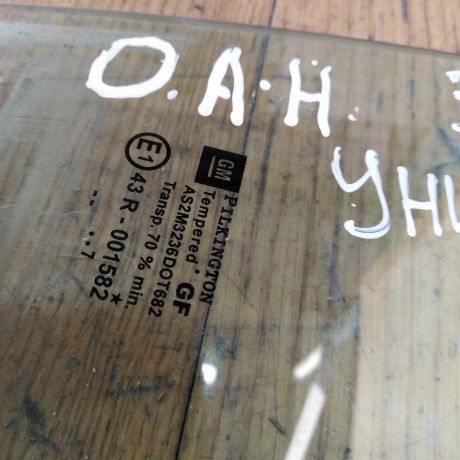 steklo-zadnee-pravoe-opel-astra-h-family-universal-rest-art-25952-big-1