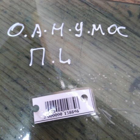 steklo-perednee-levoe-opel-astra-h-family-universal-rest-art-26030-big-1