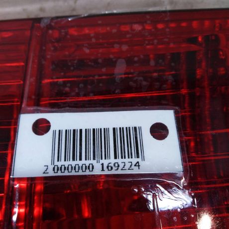 fonar-zadnii-pravyi-audi-90-b3-art-26044-big-1