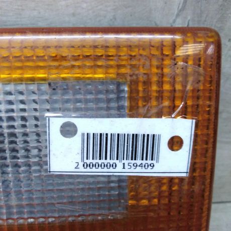 fonar-zadnii-levyi-audi-100-c3-art-26448-big-1