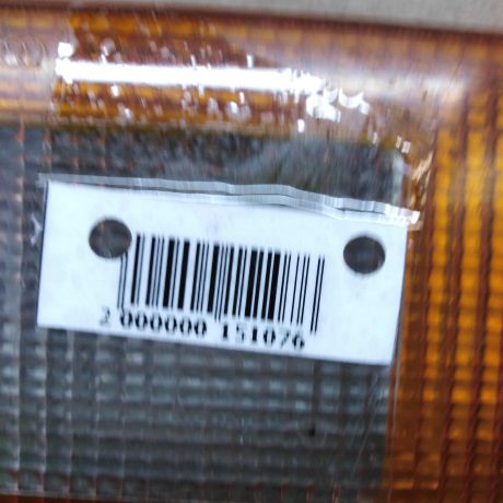 fonar-zadnii-levyi-audi-100-c3-art-26449-big-1