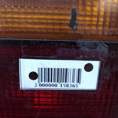 fonar-zadnii-levyi-audi-100-c3-art-26456-big-1