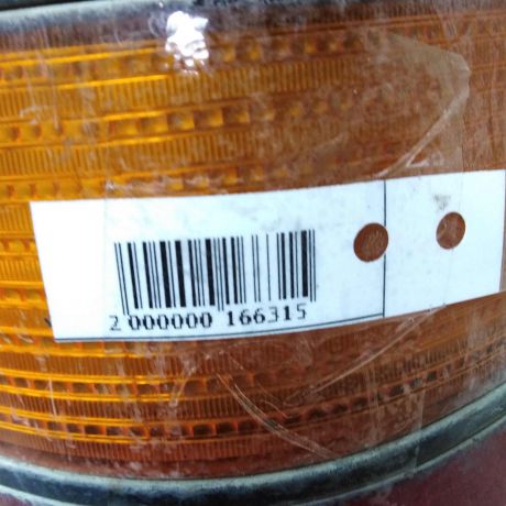 fonar-zadnii-pravyi-volkswagen-passat-b3-universal-art-26470-big-2