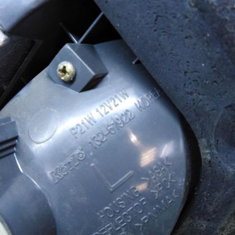 fonar-zadnii-levyi-bagaznika-mazda-626-art-26897-big-2