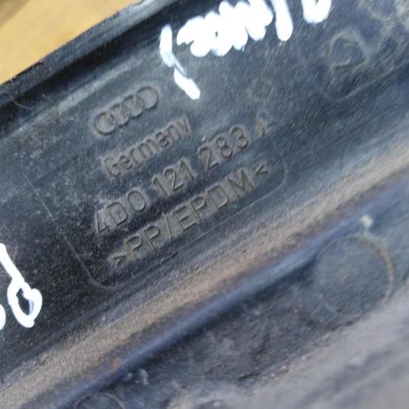 zabornik-vozduxa-perednii-levyi-audi-a8-d2-art-27189-big-1