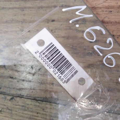 steklo-dveri-zadnee-pravoe-xetcbek-mazda-626-art-27416-big-1