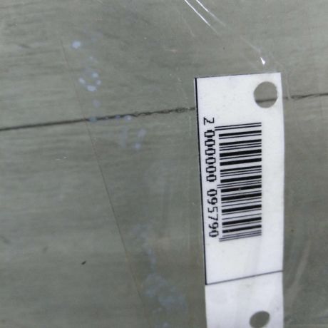 steklo-dveri-perednee-pravoe-mitsubishi-galant-7-art-27604-big-1