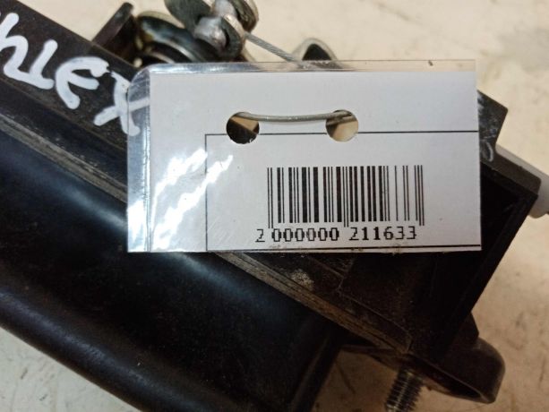 rucka-kryski-bagaznika-mazda-3-bk-xetcbek-art-29801-big-1