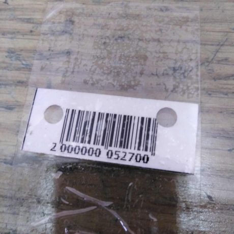 steklo-dveri-perednee-pravoe-chevrolet-aveo-t200-art-30138-big-1