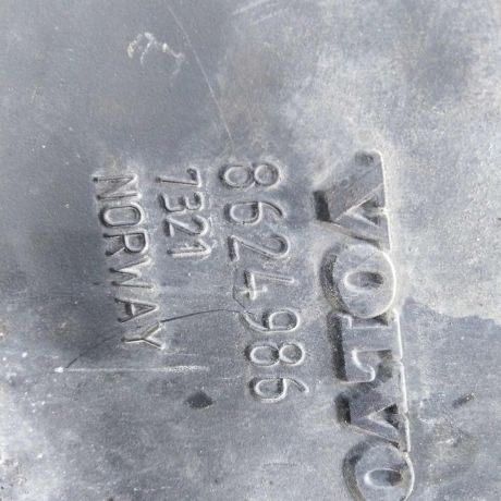 patrubok-zabora-vozduxa-volvo-xc90-art-30217-big-2