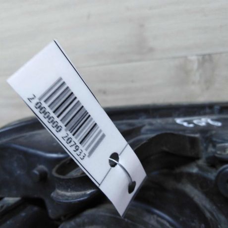 fara-levaia-ford-c-max-rest-ne-original-art-30831-big-3