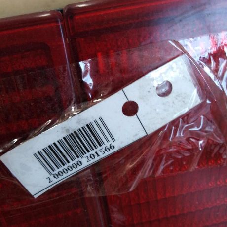 blenda-na-krysku-bagaznika-volkswagen-sharan-art-31811-big-6