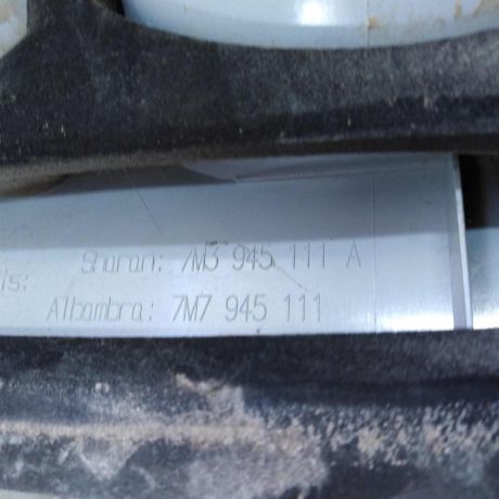 blenda-na-krysku-bagaznika-volkswagen-sharan-art-31811-big-3