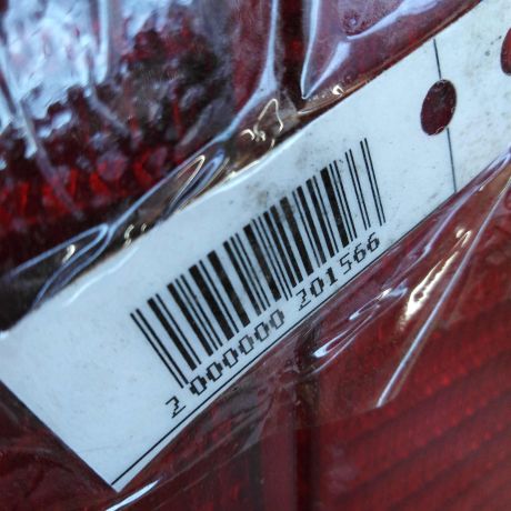 blenda-na-krysku-bagaznika-volkswagen-sharan-art-31811-big-4