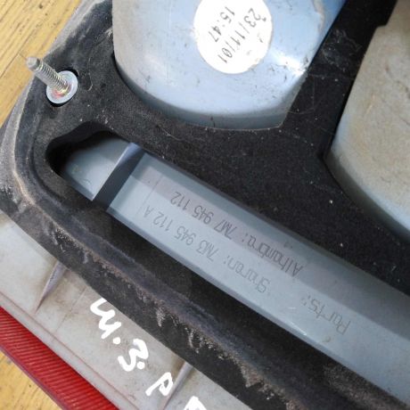 blenda-na-krysku-bagaznika-volkswagen-sharan-art-31811-big-2