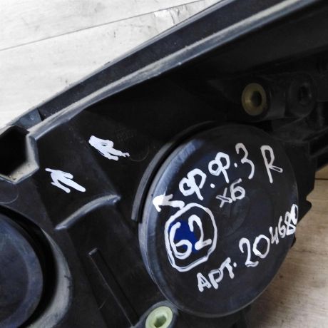 fara-pravaia-ford-focus-3-defekt-art-32210-big-4