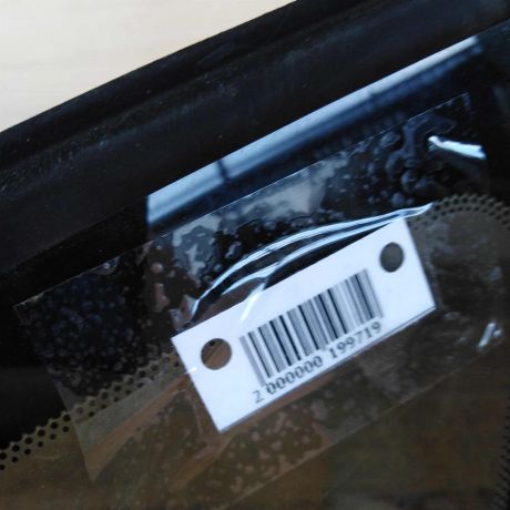 steklo-bagaznika-zadnee-pravoe-chery-tiggo-vortex-tingo-art-32275-big-1