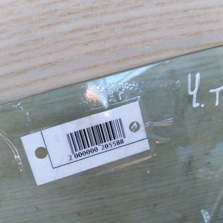 steklo-dveri-perednee-levoe-chery-tiggo-vortex-tingo-art-32276-big-1