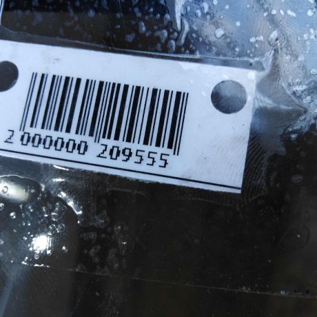 fortocka-zadniaia-levaia-chery-tiggo-vortex-tingo-art-32278-big-1