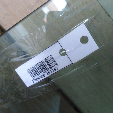 steklo-perednee-ford-focus-2-kupe-do-rest-levoe-art-32287-big-1