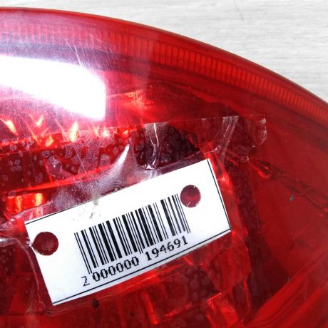 fonar-zadnii-pravyi-chery-tiggo-t11-art-32332-big-1