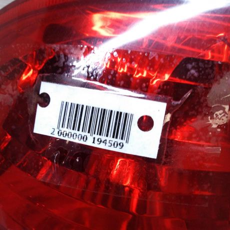 fonar-zadnii-levyi-chery-tiggo-t11-art-32337-big-3