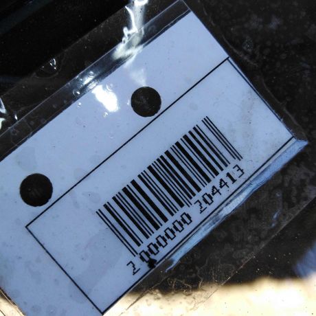 fortocka-zadniaia-pravaia-chery-tiggo-vortex-tingo-art-32448-big-1