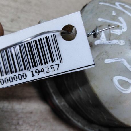 fonar-zadnii-levyi-chery-tiggo-t11-art-32531-big-3