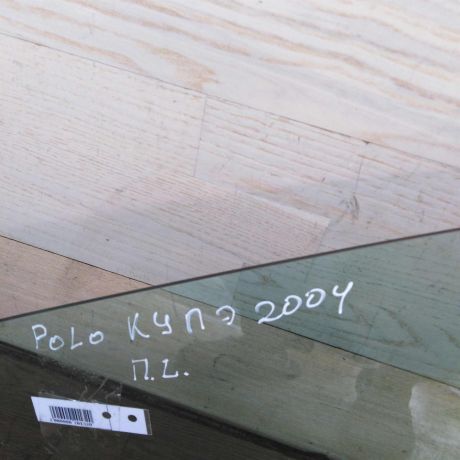 steklo-perednee-levoe-volkswagen-polo-4-kupe-art-32714-big-1