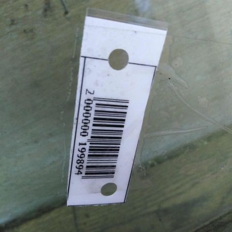 steklo-dveri-perednee-pravoe-volkswagen-polo-4-kupe-art-32715-big-2