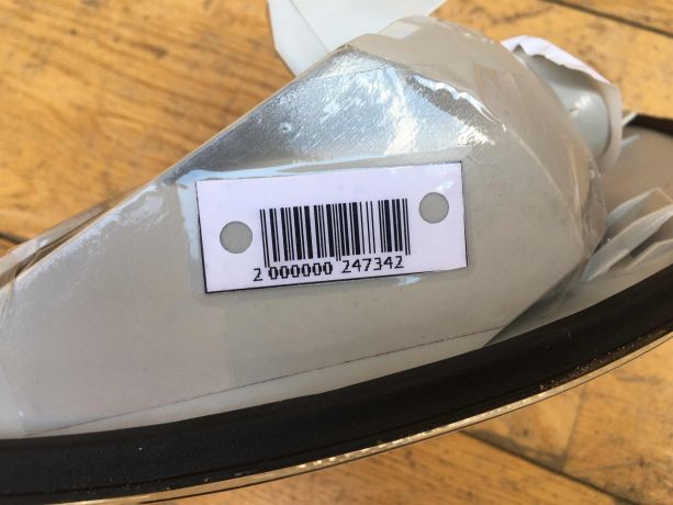 ukazatel-povorota-pravyi-povorotnik-audi-a6-c4-art-32812-big-2