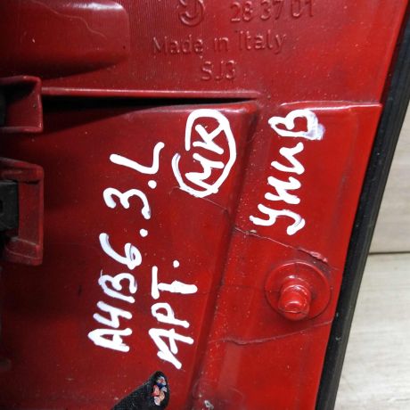 fonar-zadnii-levyi-audi-a4-b6-universal-art-33207-big-3