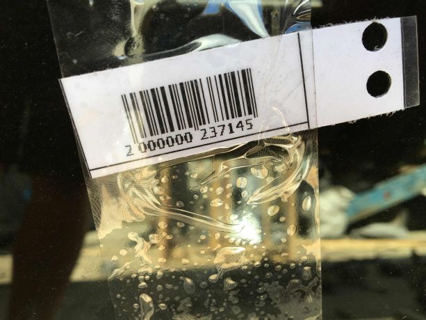 steklo-zadnee-pravoe-dveri-mitsubishi-carisma-rest-art-33356-big-1