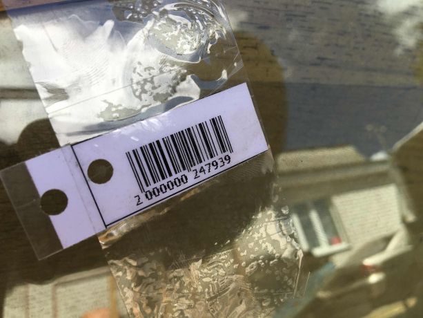 steklo-perednee-pravoe-dveri-mitsubishi-carisma-rest-art-33381-big-2