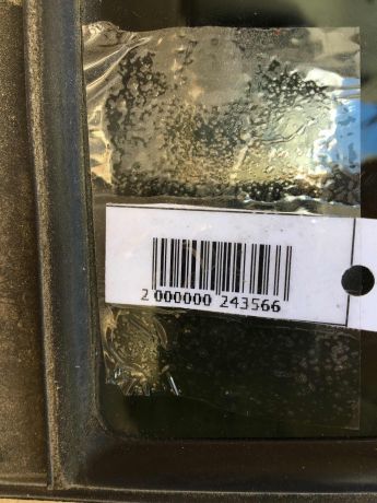 fortocka-zadniaia-pravaia-dveri-mitsubishi-carisma-rest-art-33384-big-1