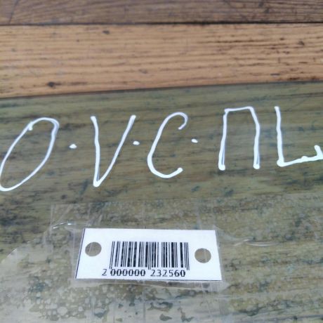 steklo-dveri-perednee-levoe-opel-vectra-c-art-34589-big-1