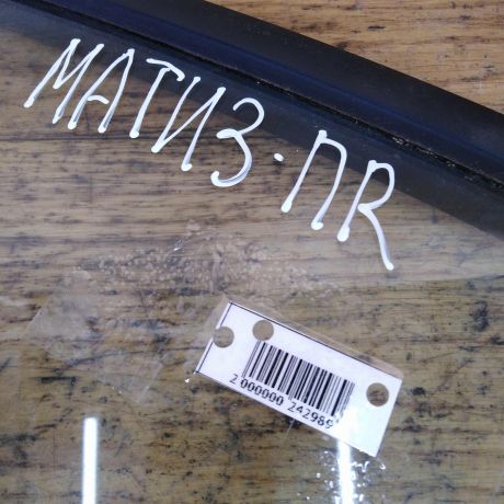 fortocka-peredniaia-pravaia-daewoo-matiz-art-34628-big-1