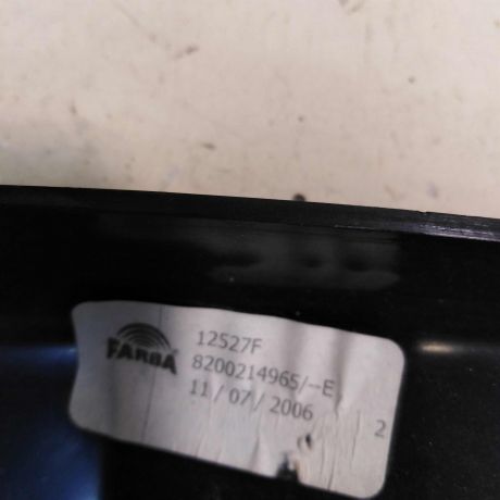 fonar-zadnii-dopolnitelnyi-stop-signal-renault-megane-2-art-35085-big-4