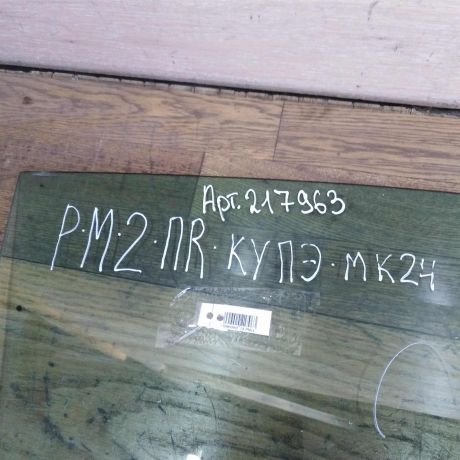 steklo-dveri-pravoe-renault-megane-2-kupe-art-35164-big-2