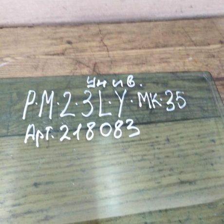 steklo-dveri-zadnee-levoe-renault-megane-2-universal-art-35168-big-2