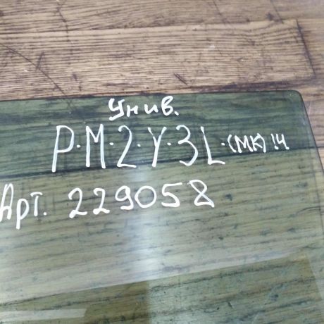 steklo-dveri-zadnee-levoe-renault-megane-2-universal-art-35171-big-2